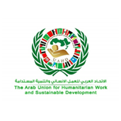 الاتحاد العربي للعمل الانساني والتنميو المستدامة